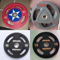 Lijian USA Captain Humvee barbell sheet Environmental protection TPU Odorless Outlet Dumb bell sheet 2 5 to 25 kg