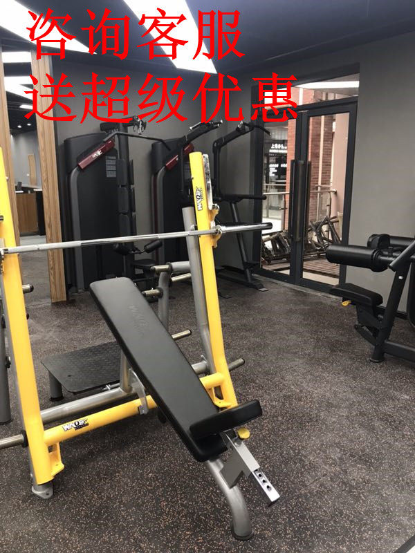 Family Villa Interior Fitness Design Wannian A679 Commercial Upper Oblique Yellow Weighing Bed Chest Pushing Trainer