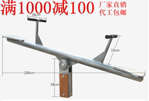 Factory direct wooden plastic children seesaw outdoor community park square fitness equipment Sports equipment package freight