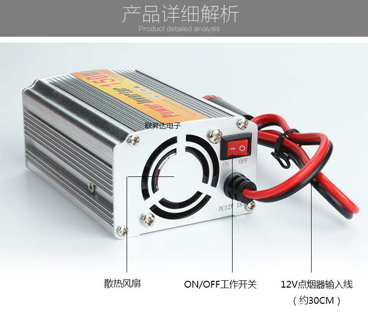 Biến tần xe 150W 12 V đến 220 V xe điện chuyển đổi điện thuốc lá nhẹ hơn chuyển đổi điện áp - Âm thanh xe hơi / Xe điện tử loa sub hơi ô tô