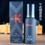 Nửa đêm đích thực OK cologne nam và nữ gỗ đàn hương trung tính cám dỗ kéo dài hương thơm nhẹ khóa nước hoa chị em 50ML coco chảnel 100ml