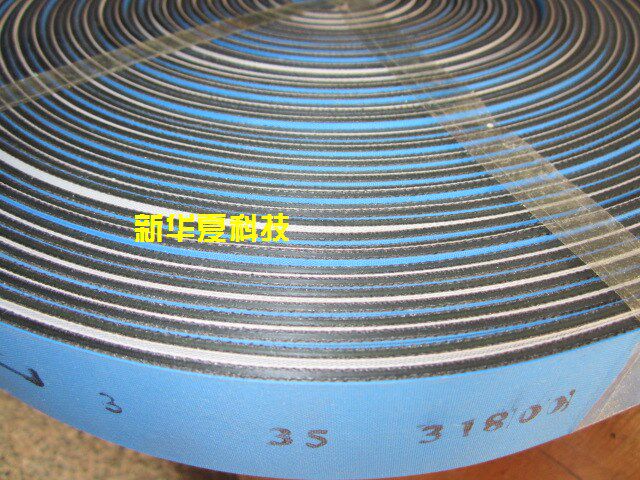 New Huaxia Technology] Double twister imitation imported dragon belt, transmission belt, sheet base belt, flat belt, specification see category