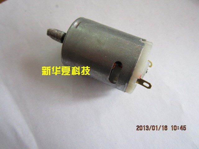 New Huaxia Technology] Qintai special electric cleaning twist gun Top roller cleaning gun Electric twist needle 7 4V motor