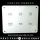 eMMC MPU Andrews đĩa bộ nhớ phông chữ điện thoại thay đổi u u u đĩa bộ khay làm diy bo mạch chủ - Phụ kiện điện thoại di động ốp lưng samsung j2