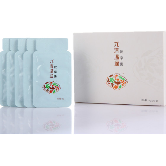 Shengyuan Jiuqing Wenton Massage Cream to dredge meridians and unblock collaterals Jiuqing Quince shoulder, neck, back and legs genuine 10 bags