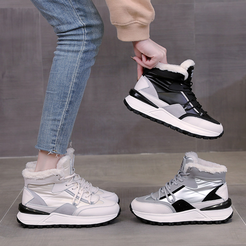 Goofy Sport high - end custom shit thick sole increase 6CM plus paddy shoes warm high gang sneakers