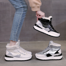 Goofy Sport high - end custom shit thick sole increase 6CM plus paddy shoes warm high gang sneakers