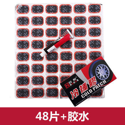 Kit de réparation vélo HONOR - Ref 2314386 Image 10