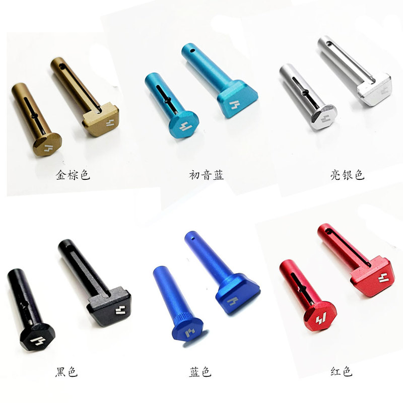 Metal Pin Lock for Machine Chassis, Front and Rear Pin Locks, Cnc Process, Aluminum Alloy, Black, Red, Blue, Silver, Hatsune Blue, Purple, Gold, Brown