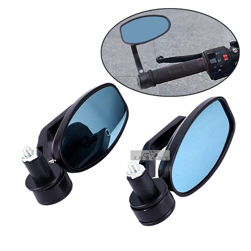 Locomotive retro-modified loading to mirror CNC rear mirror aluminum alloy reflective mirror sports car yellow dragon CG125 electric