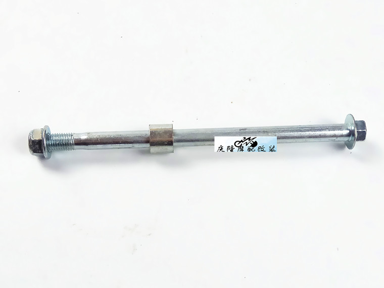 AX100 xe gắn máy retro sửa đổi phía trước và phía sau trung tâm trục trước trục sau trục với ống lót ống lót vành xe ab 2014