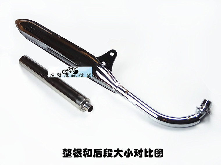 Gia Lăng 70 Thái Honda xe máy retro sửa đổi ống xả áp lực trở lại muffler phần phía sau thẳng handmade thép không gỉ