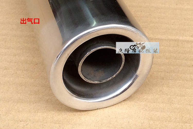 CG125 xe máy retro sửa đổi ống xả trở lại áp lực muffler thẳng phần phía sau đầy đủ nhãn ống thép không gỉ