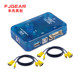 Fengjie 102uk 스위처 2- 포트 USB 자동 KVM 스위처 VGA 스위처 KVM 스위처 케이블이없는