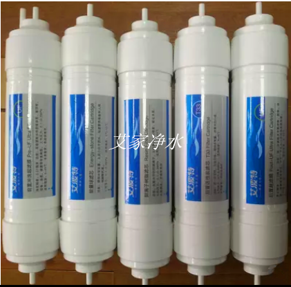 Abbott new water purifier 091 JS092 ultrafilter full set of five-stage filter element
