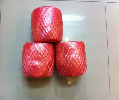 Tear belt Strapping rope Plastic strapping rope Plastic rope Packing rope Packing belt Jiangsu, Zhejiang and Shanghai whole bundle