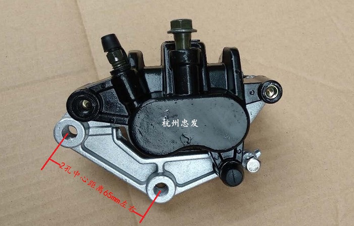 Suitable for Suzuki locomotive GW250 front brake pump GW250 disc brake pump hydraulic oil pump brake brake pump
