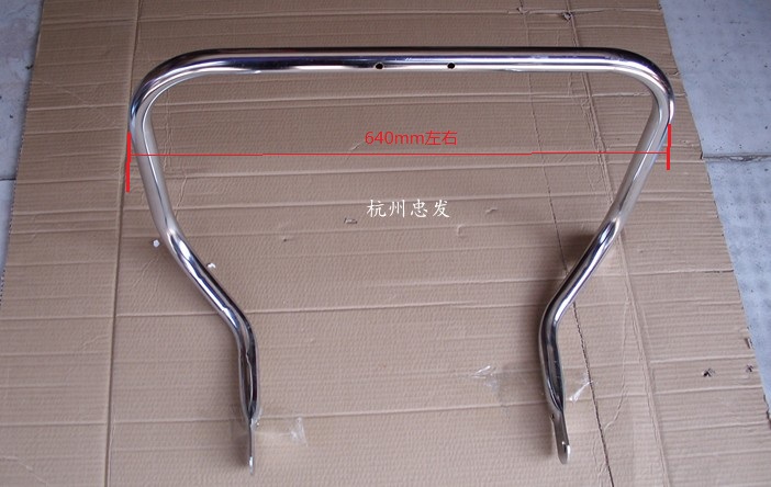 Application of the Great Eagle DD125E-2F DD125E-2F DD150E DD250E DD250E Chanjiang QJ250 Insurance Rod Protection Lever