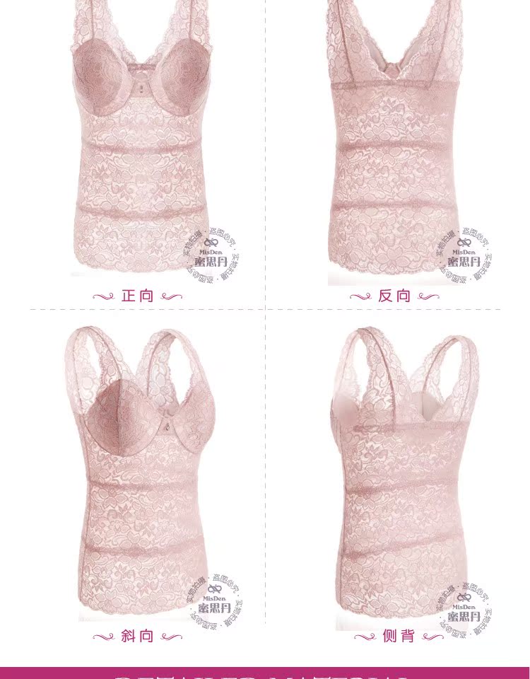 Sexy nụ ruy băng pad ngực không có vòng thép áo vest một đồ lót nữ mỏng phần dưới dây đeo dài ao nguc