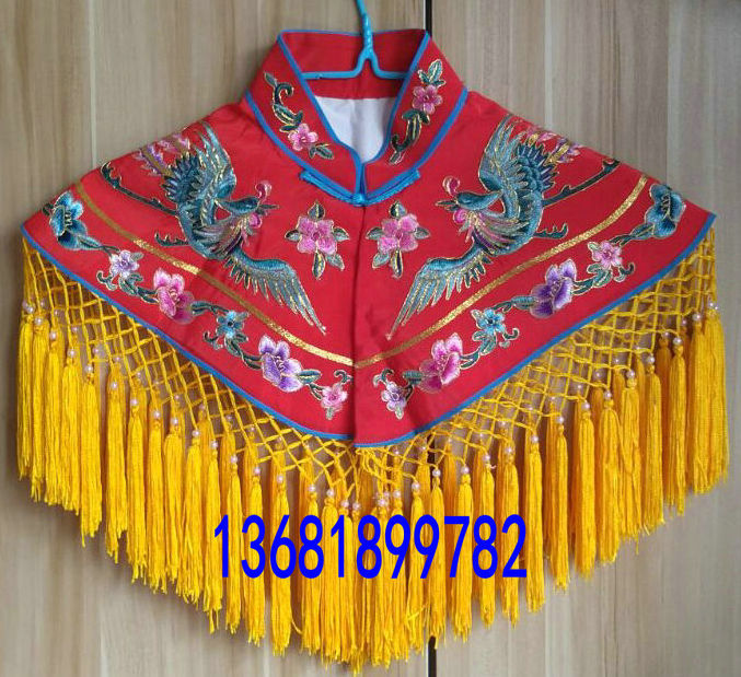 Costume Accessories, Costume Parts, Princess, Lady, Embroidered Phoenix Shawl, Cloud Shoulder Collar, Imperial Concubine Drunkenness Shawl, Shawl