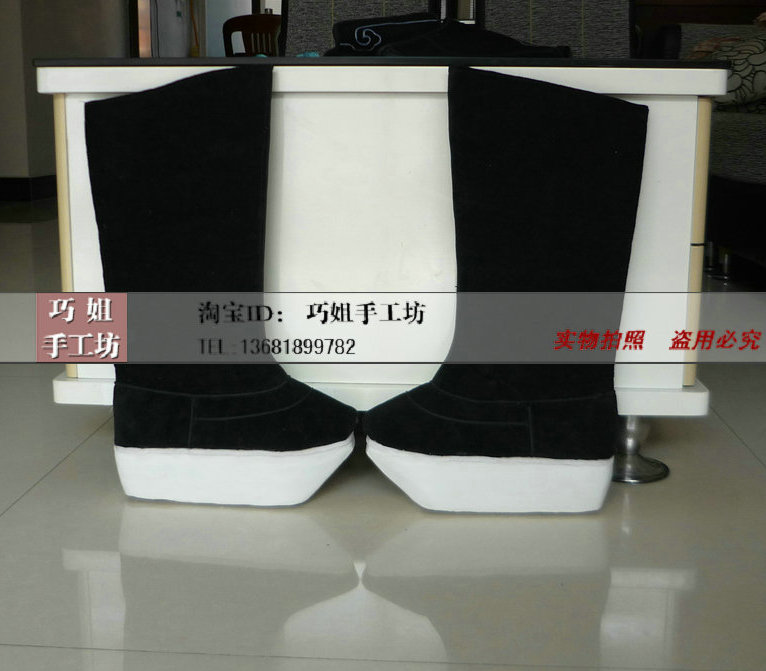 Boots - chaussures en suède - Ref 952871 Image 7