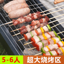 BBQ furnace household charcoal outdoor barbecue oven indoor carbon grill stove wild stainless steel grill appliances