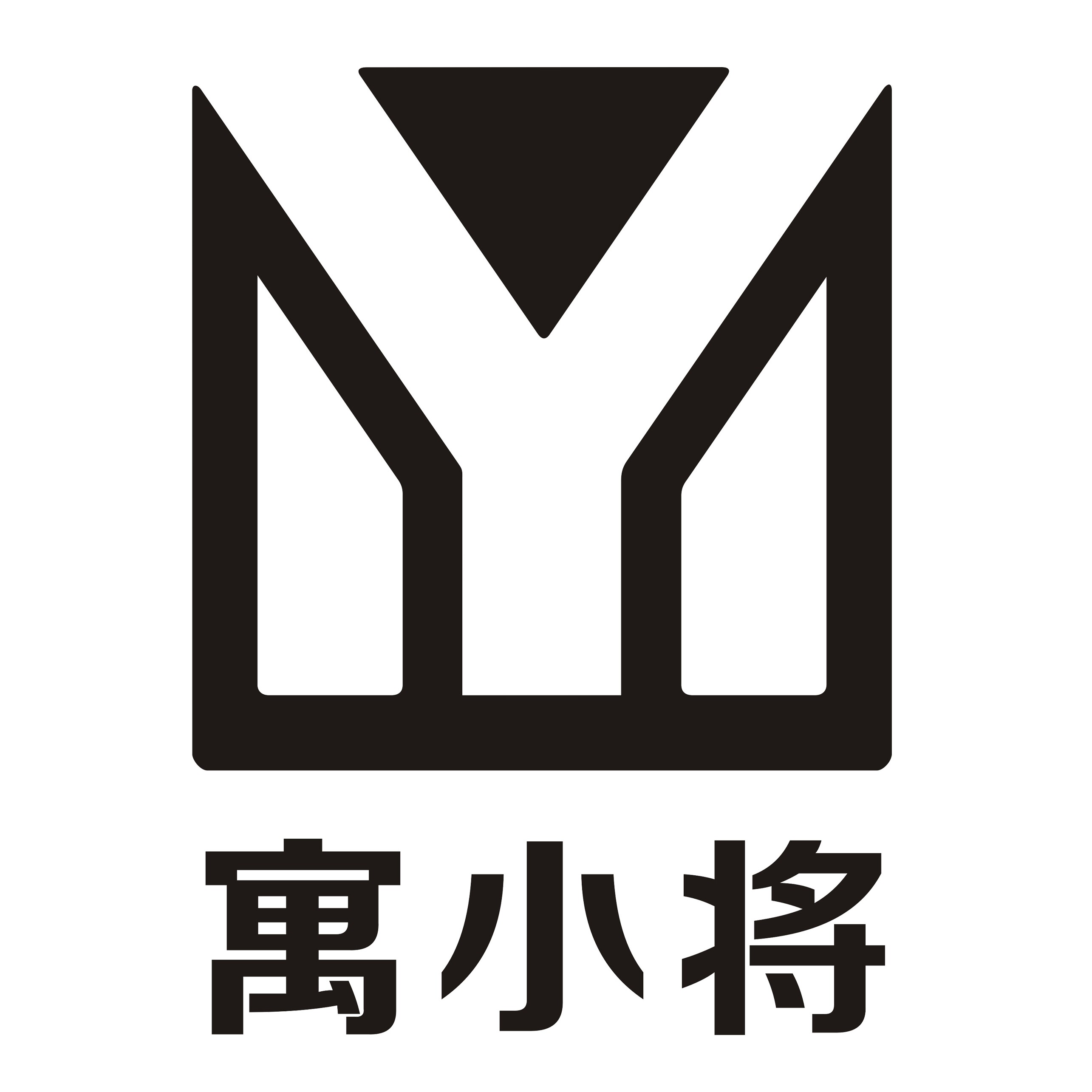 寓小将通通锁科技侠智能锁