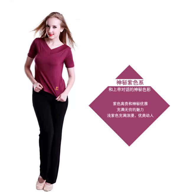 Giày đỏ cotton mềm mượt phía trước V lưng tròn tay áo ngắn Áo tập yoga Quần áo nhảy vuông nhảy 35061 - Khiêu vũ / Thể dục nhịp điệu / Thể dục dụng cụ giày múa bale cho bé
