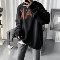 Left disassembly 2020 autumn and winter men and women loose large size round neck pullover printed knitted sweater neutral jacket