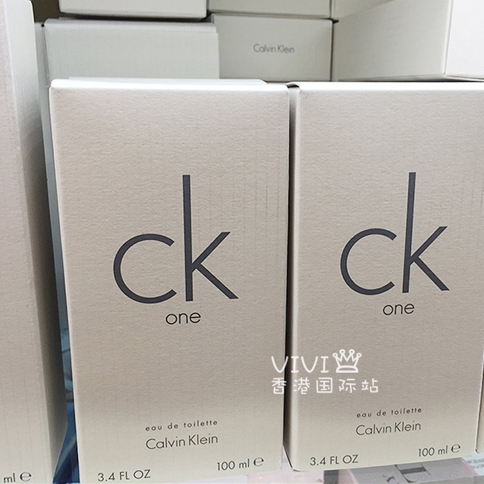CK One 男士女士中性淡香水持久清新学生100/200ml