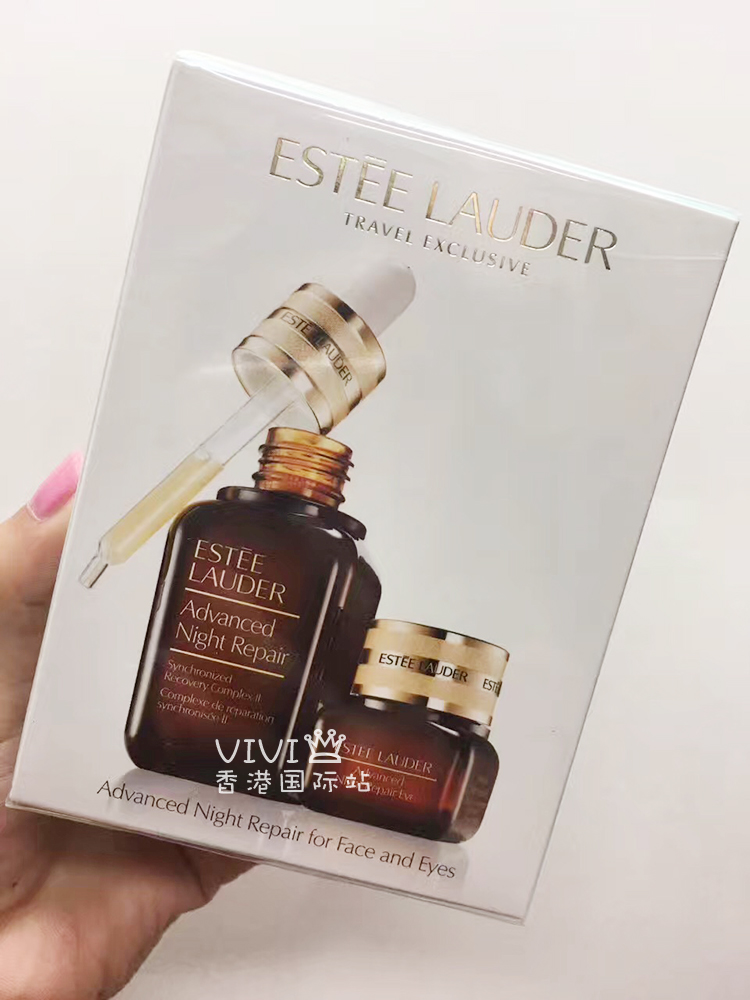 Estee Lauder雅诗兰黛套装ANR即时修护眼霜特润面精华 50ml+15ml