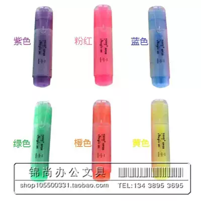 TOYO TOYO Fluorescent Pen TOYO SP28 Permeable Scent Fallout Fluorescent Pen TOYO TOYO Orient Head