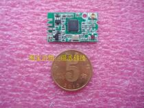 Ultra-small size handheld USB wireless WIFI module Industrial-grade wide temperature stamp hole patch low power consumption