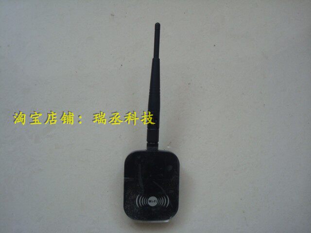 USB wireless network card routing receiver signal boost 200% broadband turn wifi launch transfer phone reception