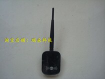 USB wireless network card routing receiver signal increased by 200% broadband to wifi transmission to mobile phone reception