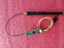 Drive-free 5V usb WiFi industrial-grade wireless network card module high-power long-distance signal amplification 200%