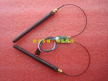 5V dual antenna USB wif module All-in-one Desktop computer motherboard plus wireless network card AP kit