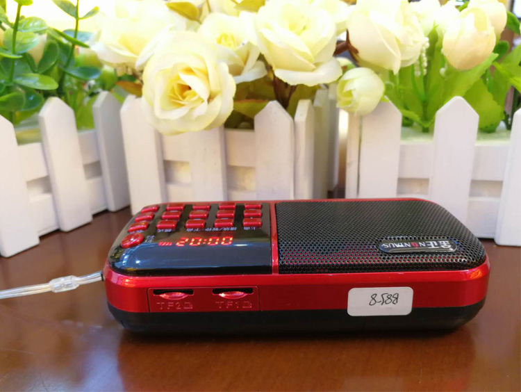 Loa thẻ di động Kim Jung B858 hỗ trợ hai thẻ radio ba máy nghe nhạc MP3 cho người già Walkman - Máy nghe nhạc mp3 may nghe nhac
