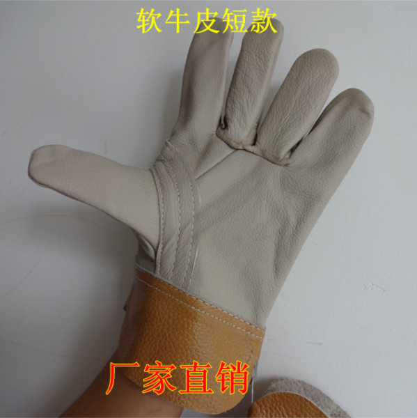 Short Leather Gloves Head Layer Cow Leather Electro-Welded Glove Welt Gloves Abrasion Resistant Labor Gloves Manufacturer