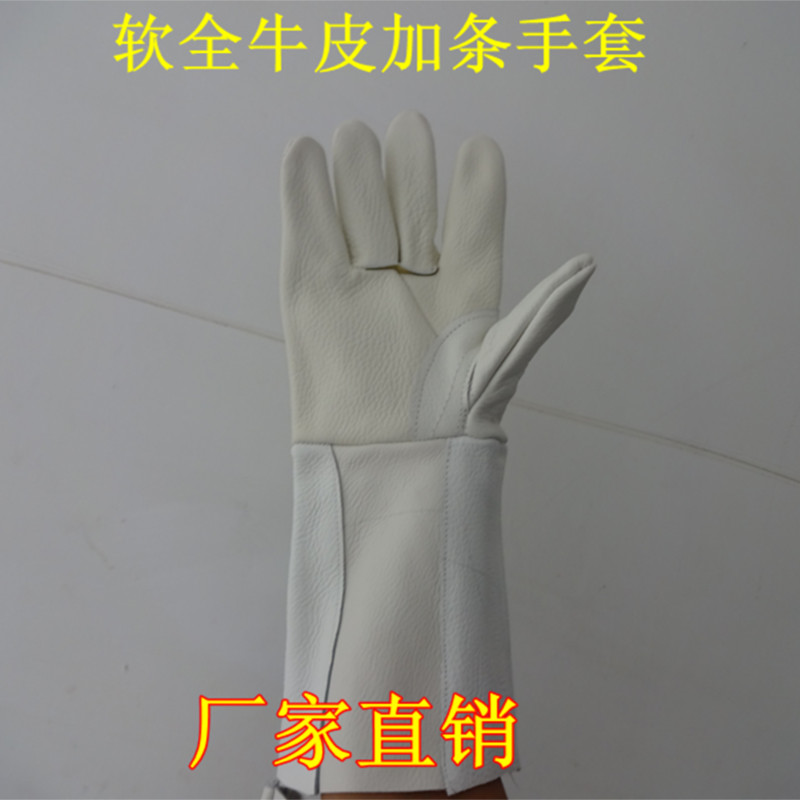 Welder Electric Welding Gloves Cowhide Labor Protection Wear-resistant Anti-cutting Anti-scalding Puncture Thickened Real Cowhide Factory Long Edition