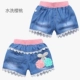 Quần áo trẻ em trẻ em quần short trẻ em mỏng 2020 bé trai mùa hè cotton bé gái quần short denim mặc ngoài xu hướng quần hot - Quần jean