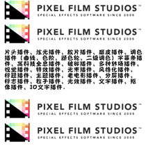 Pixel Film Studios FCPX插件视频素材大集合包共84个