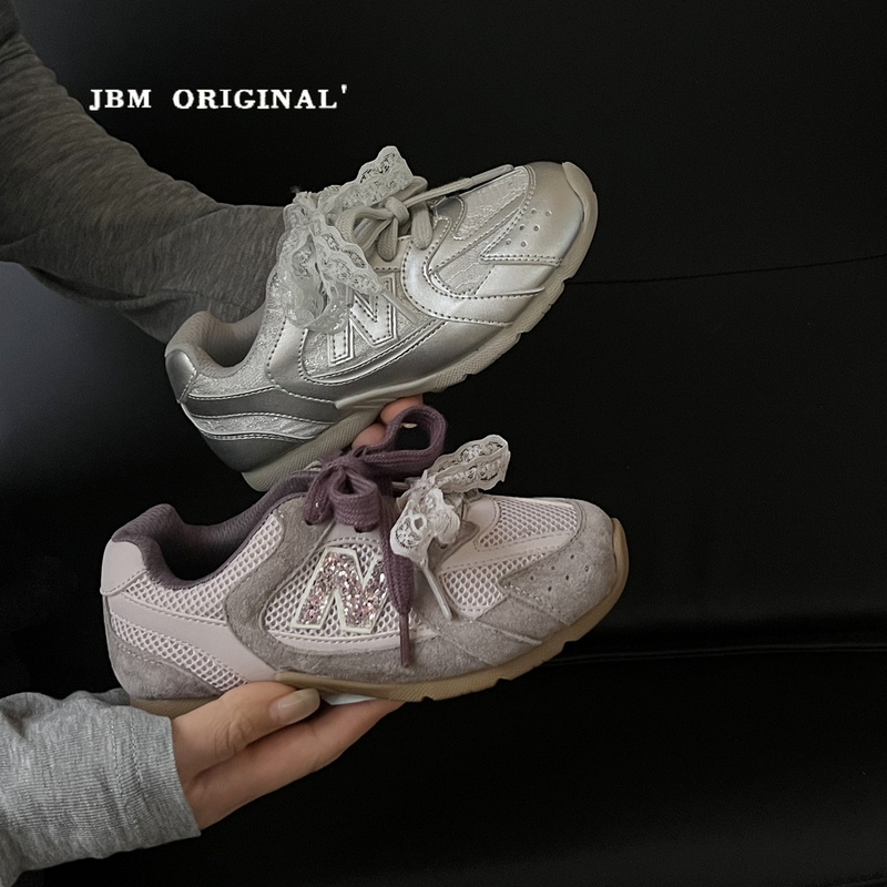 Jbm Korean Style Girls' Lace Training Shoes 2026 Spring Model for Older Children, Stylish Outdoor Slip-On N-Shaped Sneakers