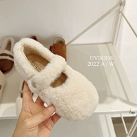 Молочно-белый