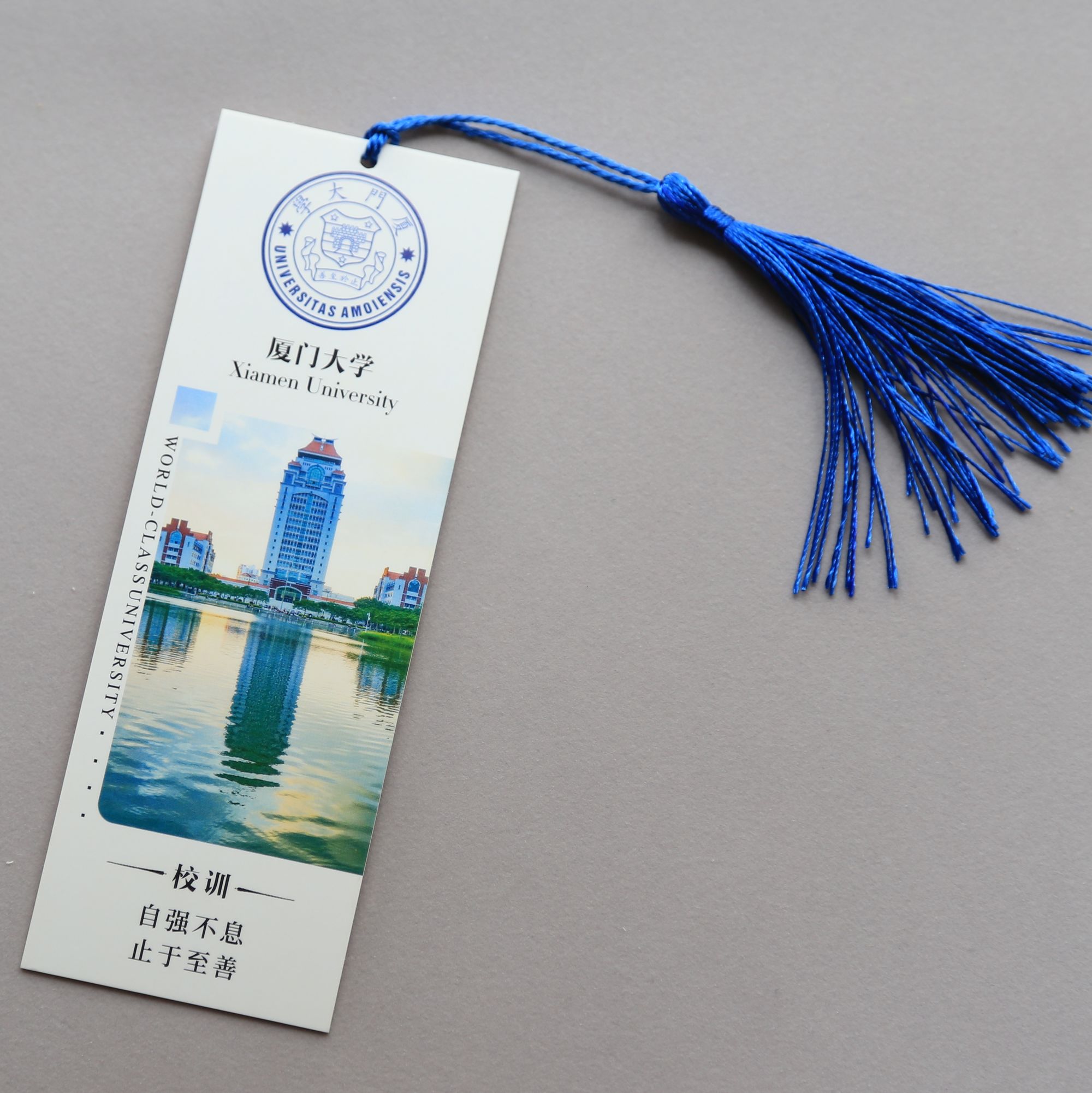 Xiamen University bookmark Xiamen University Xiamen University Xiada graduation custom souvenir gift bookmark