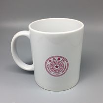 Tsinghua University Mark Cup Tsinghua accompanied by Courtesy Water Cup Gift Ceramic Cup Coffee Cup Vintron