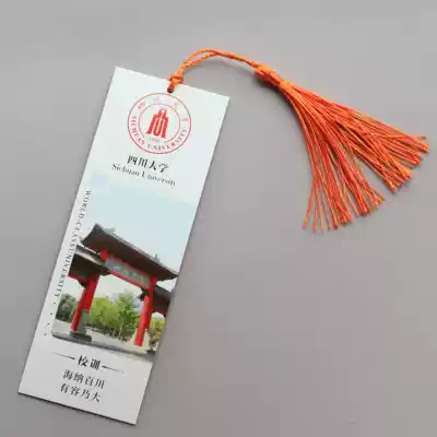 Sichuan University bookmark SCU Sichuan University graduation postcard custom souvenir Cultural and creative gift