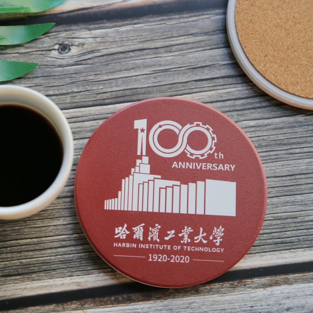 Harbin Institute of Technology Celebration Ceramic Coasters Harbin Institute of Technology Souvenir Wenchuang