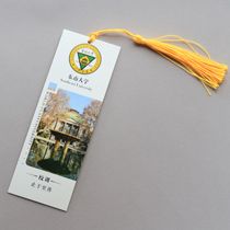 Southeast University bookmark Southeast University Dongda graduation custom commemorative gift bookmark