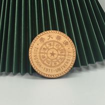 Tsinghua Fridge Sticker Bottle Opener Two-in-one Beech Wood Tsinghua University Ventron Graduation Custom Companion Gift